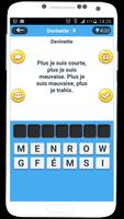 Quizz Question Réponse Difficile скриншот 2