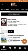 Ciné Saint-Exupery Marignane скриншот 1