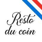 آیکون‌ Resto du Coin