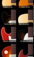 Jimi Guitar Lite تصوير الشاشة 1