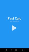 Fast Calc 海报