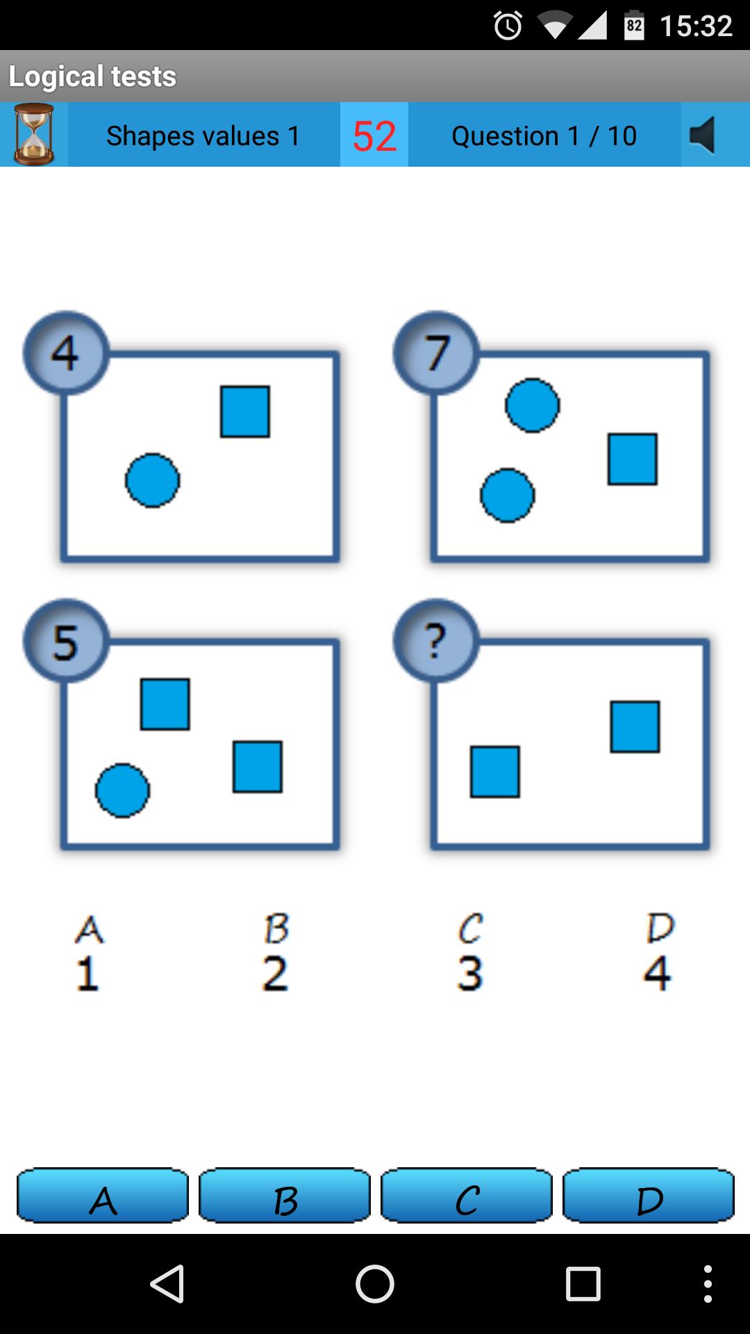 screen 4