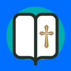 Hosanna - lecteur de la Bible icône