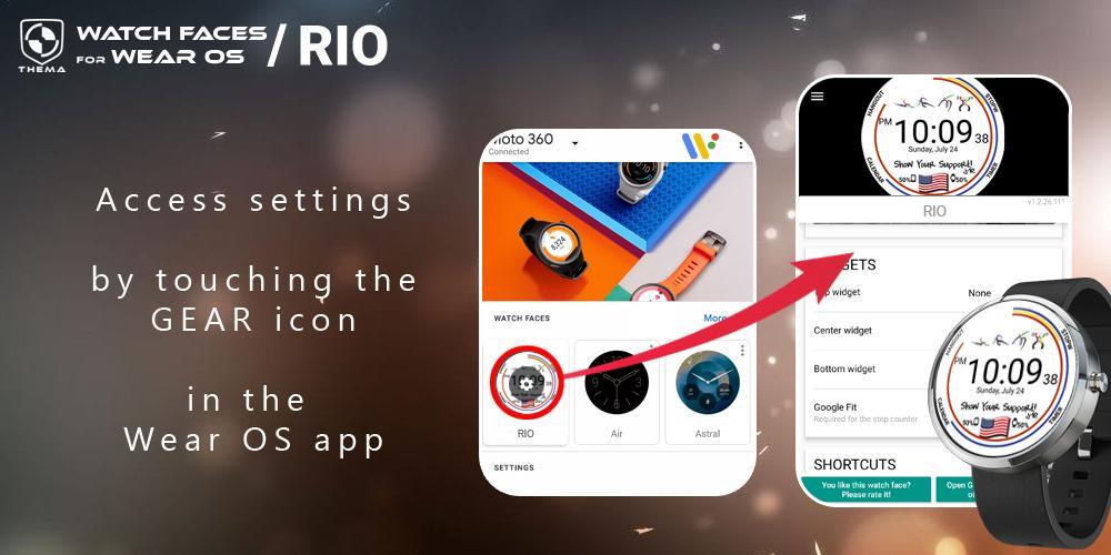 Room 2 Rio приложение. Rio watch