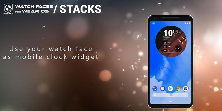 Stacks 截图 3
