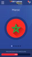 1001 Lettres Maroc постер
