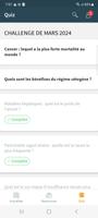 پوستر Univadis