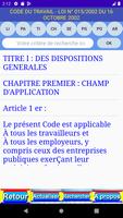 Code du travail RDC capture d'écran 1