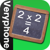 VeryTables آئیکن