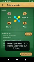 Belote アプリダウンロード