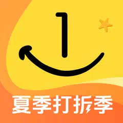 一分钱ECENTIME- 欧洲打折信息全集 アプリダウンロード