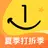 一分钱ECENTIME- 欧洲打折信息全集 APK