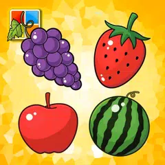 果物学習カード : 英語学習 アプリダウンロード