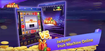 Fruit Machine - Mario Slots
