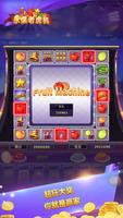 Fruit Machine plakat