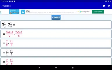 Fractions School Calculator APK 下載
