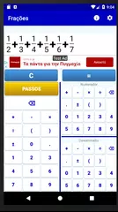Baixar Calculadora Escolar de Frações APK