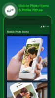 Mobile Photo Frame скриншот 1