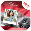 Cat Photo Frame : Animal Photo Frame