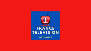France Television capture d'écran 2