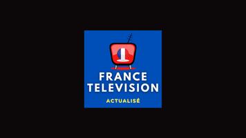 France Television capture d'écran 3