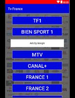 France TV Server Channels اسکرین شاٹ 2