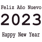 Congratulate year 2023 иконка