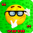状态和报价2018年