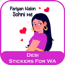 Desi Stickers For WA APK