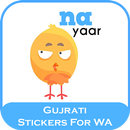 Gujarati Stickers For WA APK
