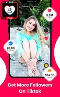 TikBoost تصوير الشاشة 1