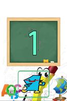 小孩学数字和学写数字 スクリーンショット 3
