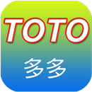 TOTO, 4D Lottery Live Free aplikacja