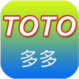 TOTO, 4D Lottery Live Free আইকন