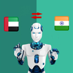 Arabic Hindi Translator