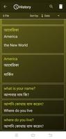 Bengali English & Camera Translator Screenshot 3