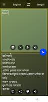 Bengali English & Camera Translator Screenshot 2