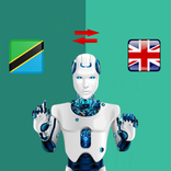 Swahili English & CameraTranslator