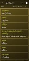 Sinhala English & Camera Translator Screenshot 3