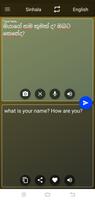 Sinhala English & Camera Translator Screenshot 1