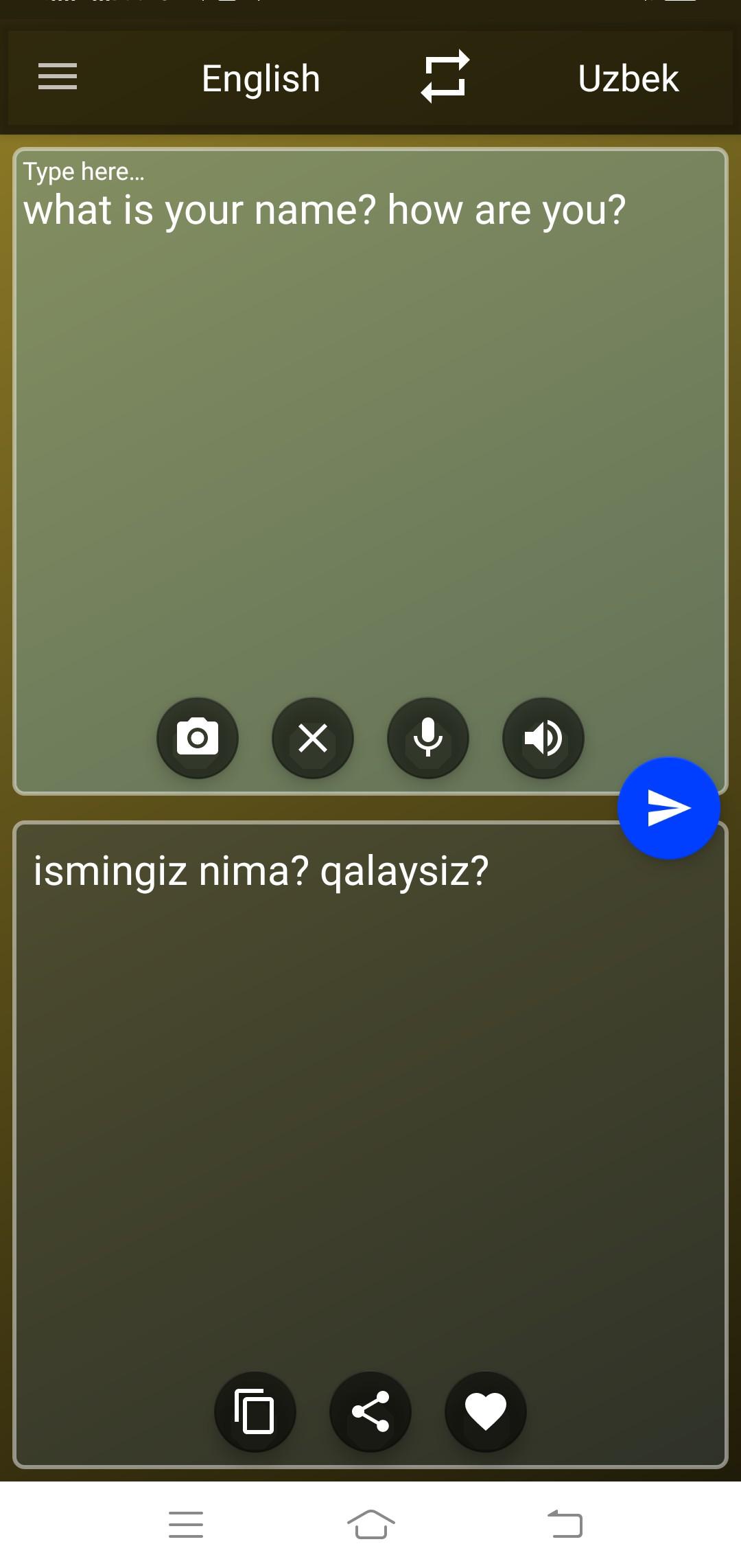 Андроид переводчик камерой. English Uzbek Translator. Eng uzb Translator Camera. Камера переводчик с английского.