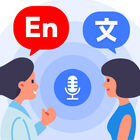 آیکون‌ Translate all: Translator pro