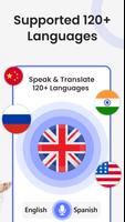 Translate all: Translator pro اسکرین شاٹ 1