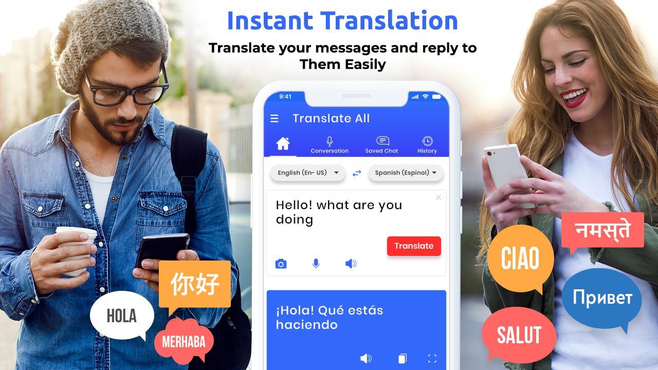 مترجم كل اللغات - مترجم صوتي for Android - APK Download
