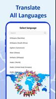 برنامه‌نما Translate All Languages عکس از صفحه