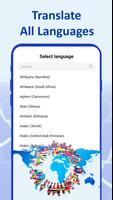 Translate All Languages اسکرین شاٹ 3