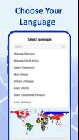 Translate All Languages پوسٹر
