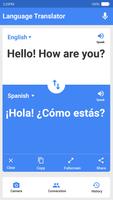 翻译器 - 照片、文本、语音 截图 2