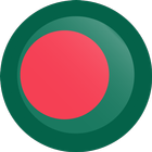 Bangladesh VPN biểu tượng
