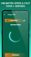 Bangladesh VPN โปสเตอร์